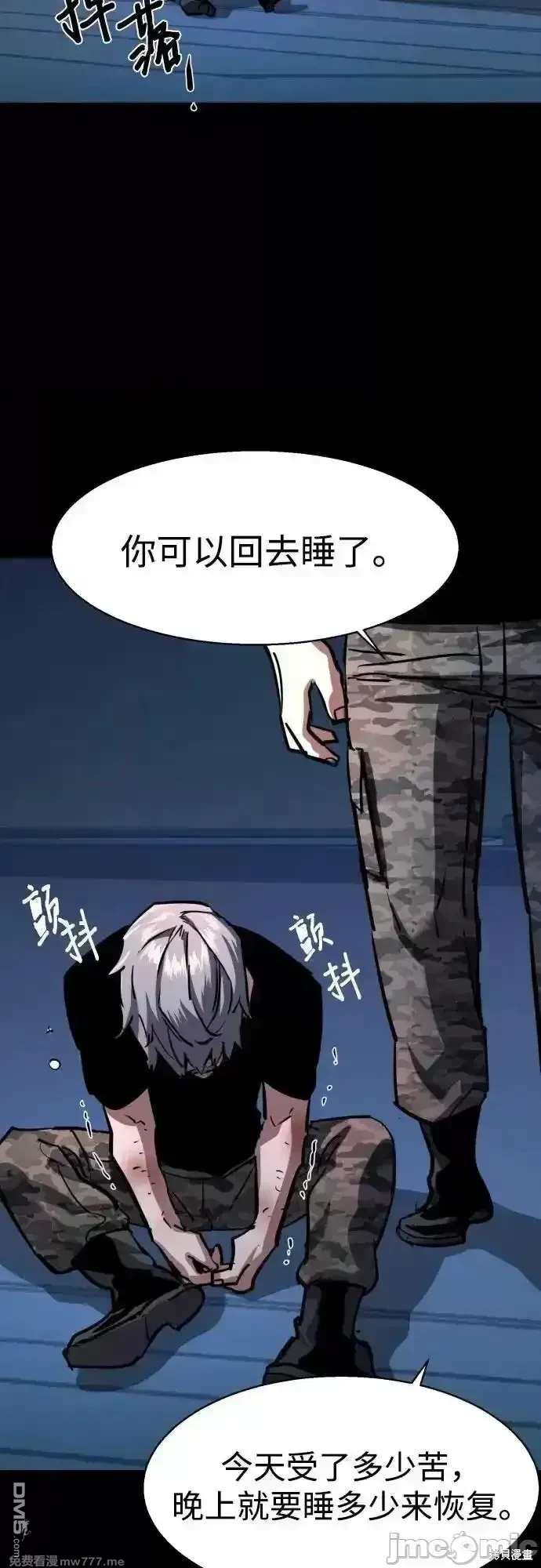 第 53 页