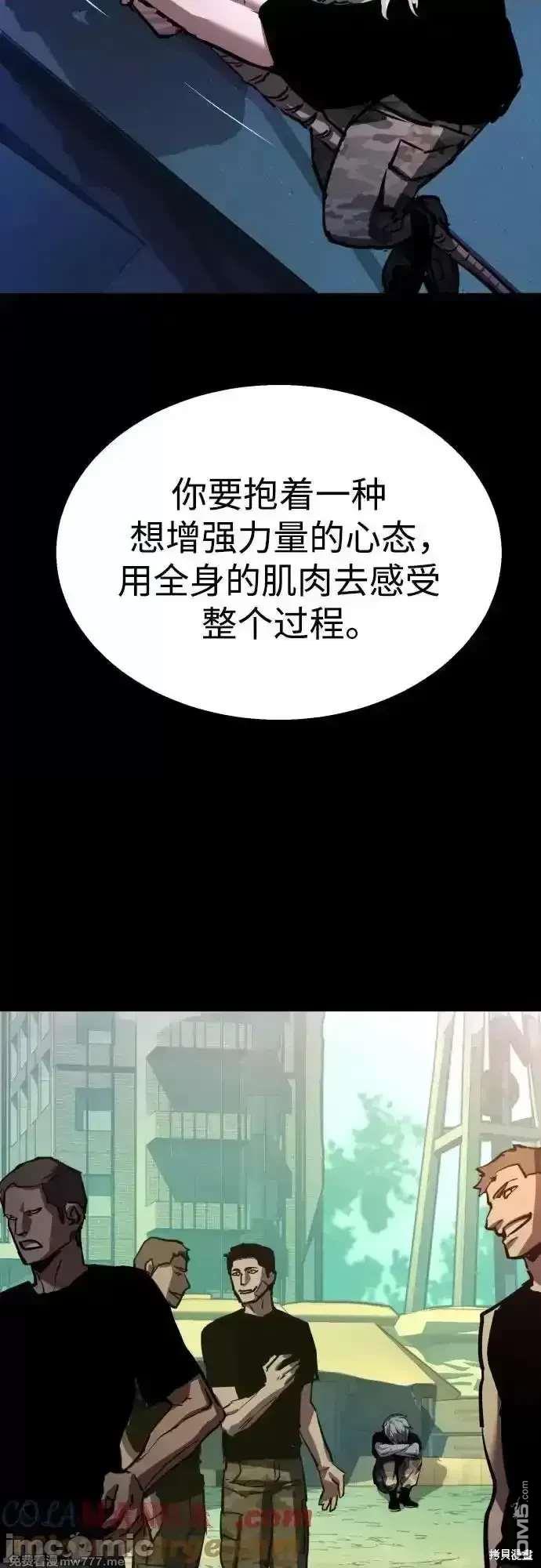 第 55 页
