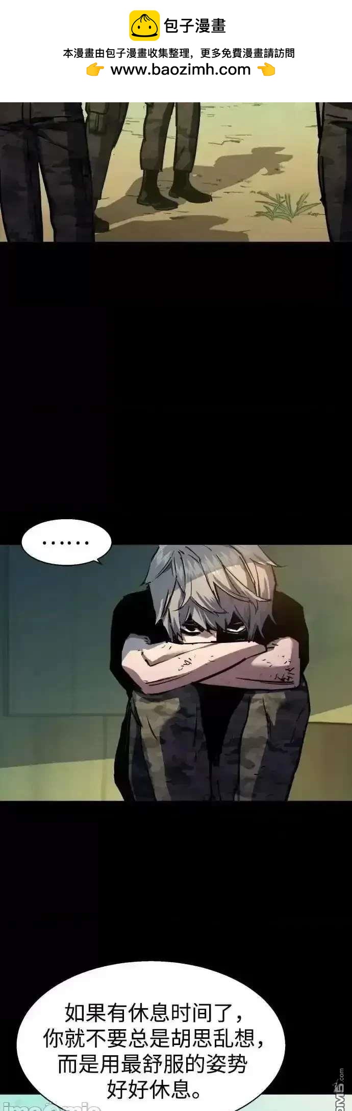 第 56 页