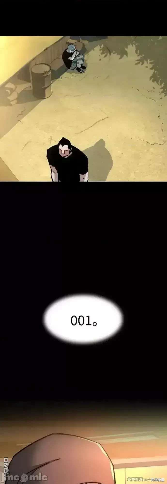 第 59 页