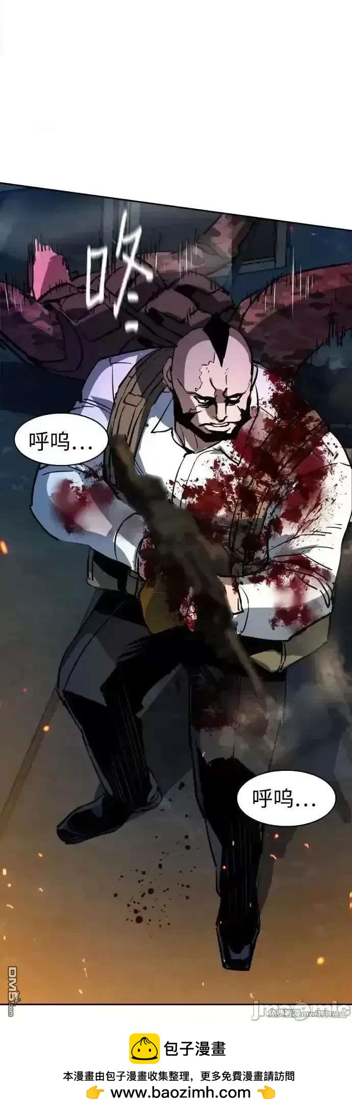第 62 页