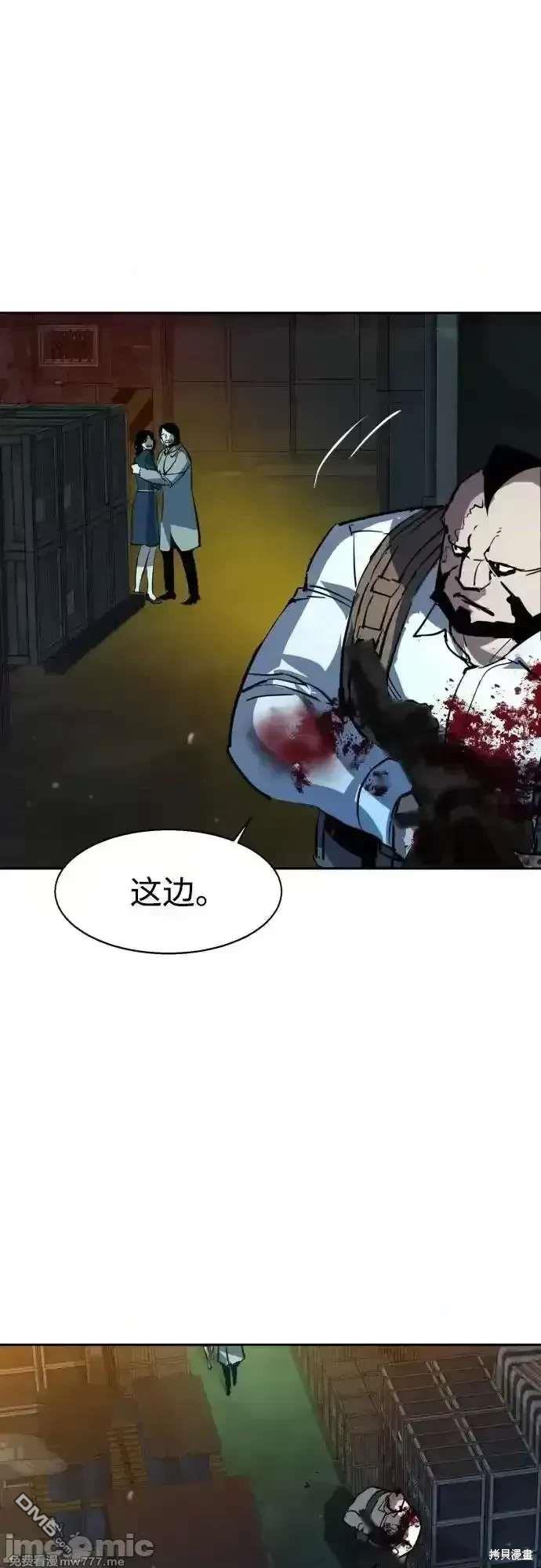 第 63 页