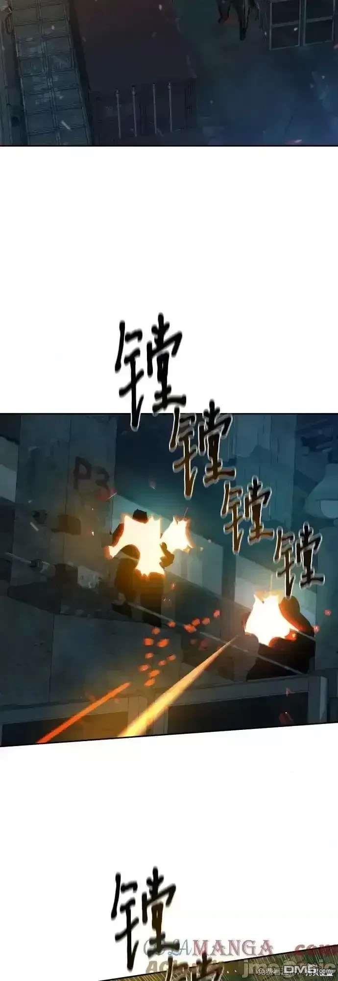 第 64 页