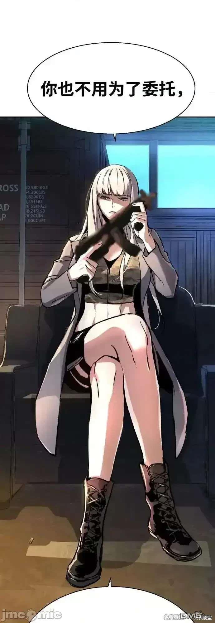 第 68 页