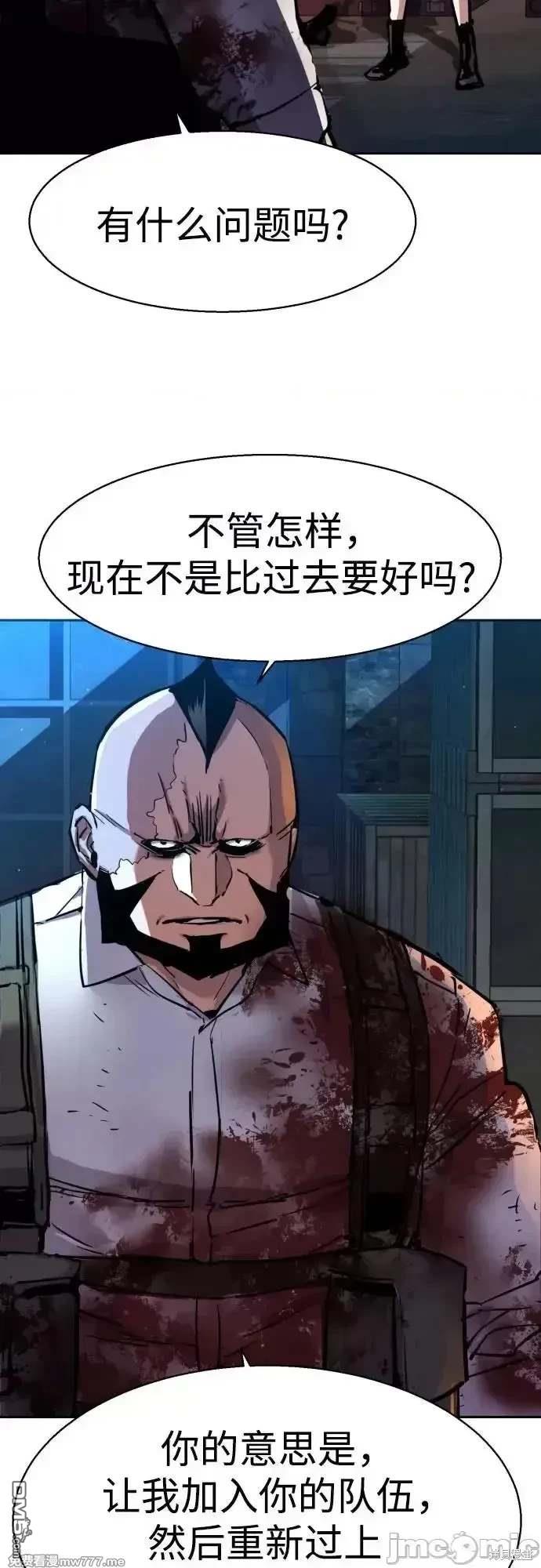 第 56 页