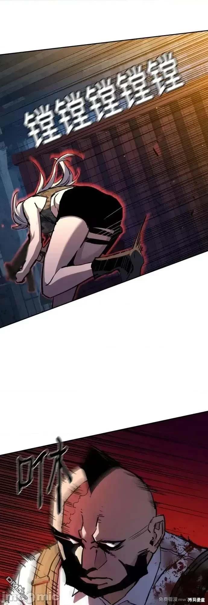 第 64 页