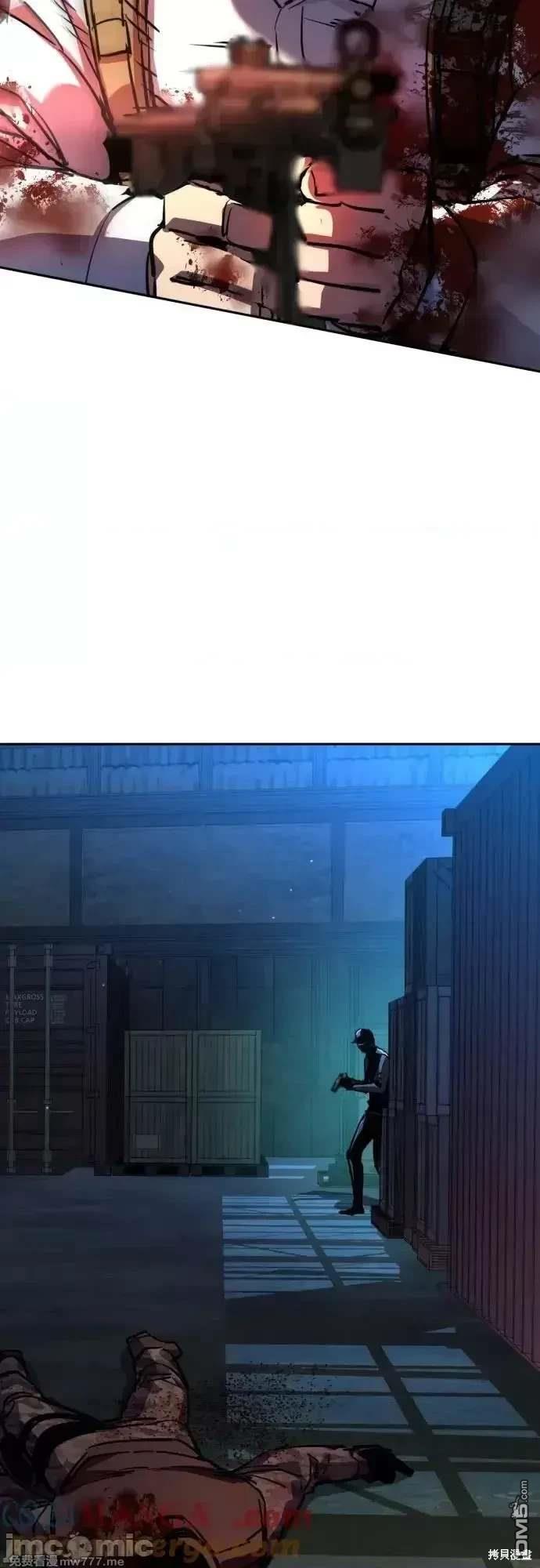 第 65 页