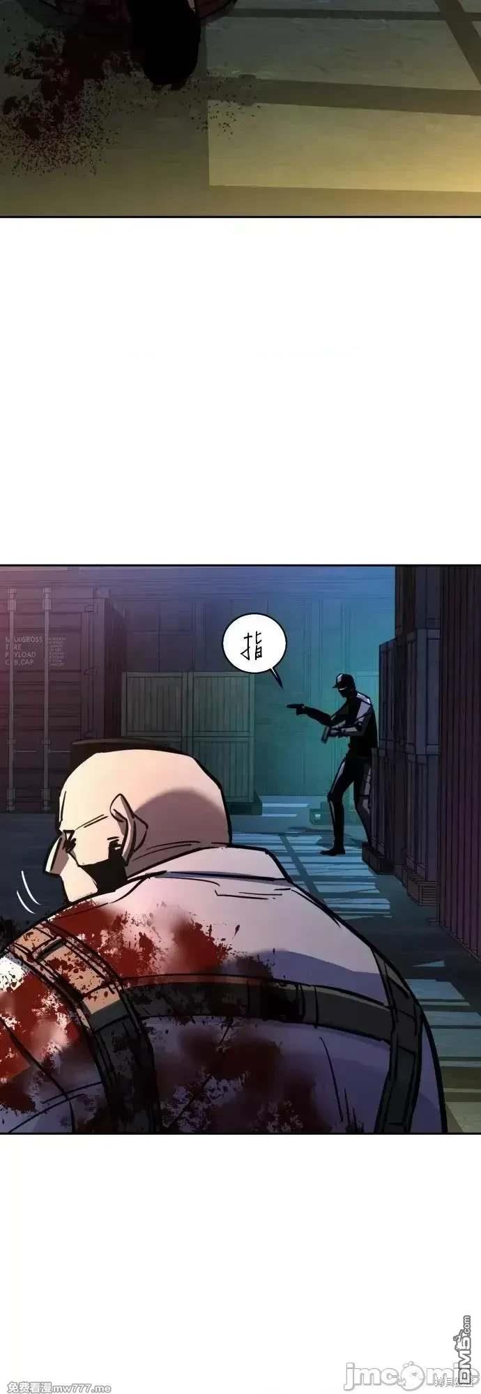 第 66 页