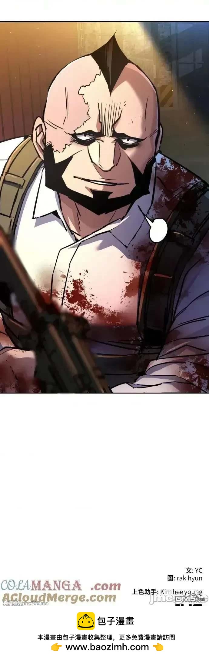 第 68 页
