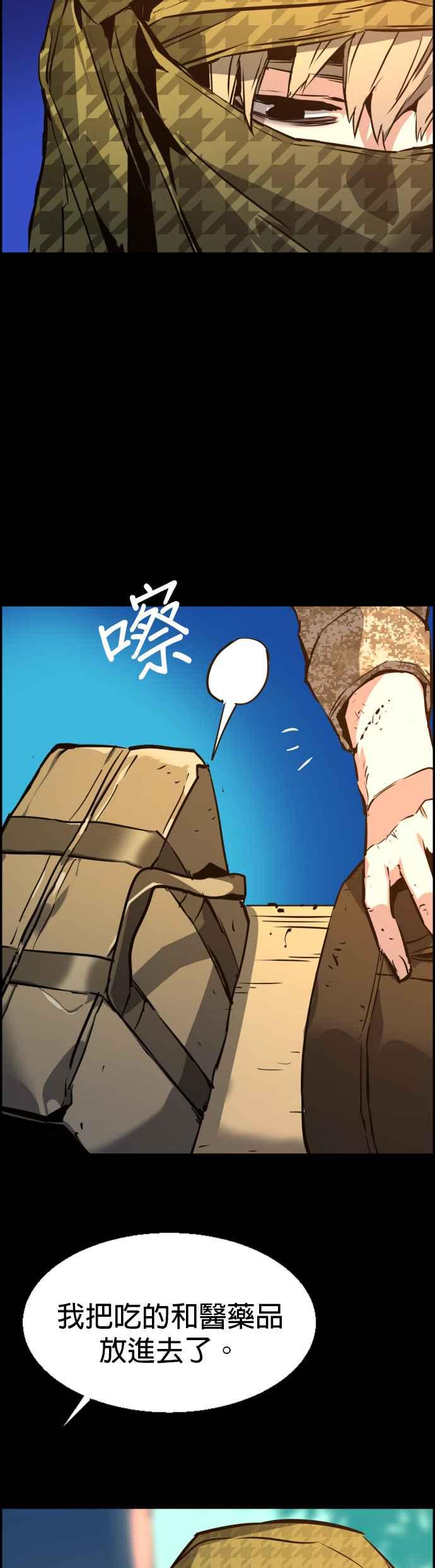 第 45 页