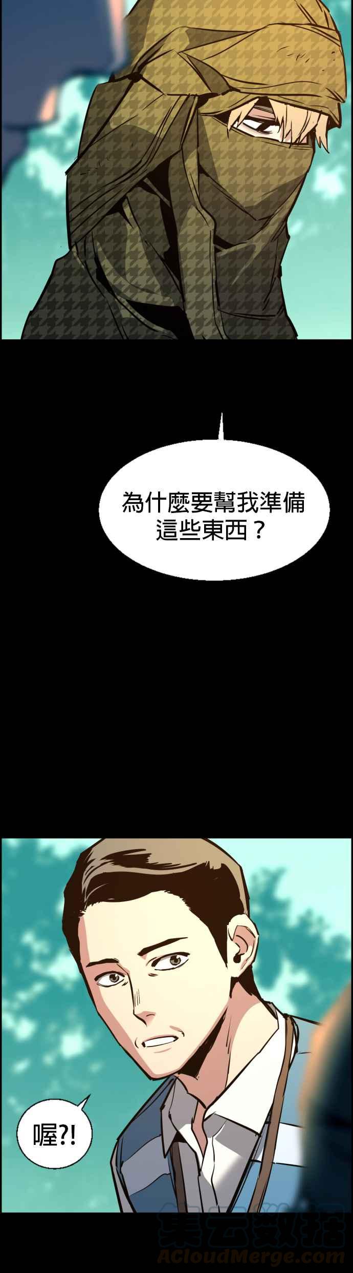 第 46 页