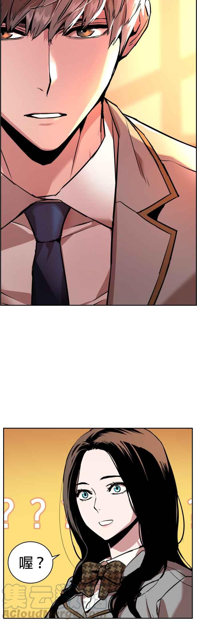 第 58 页