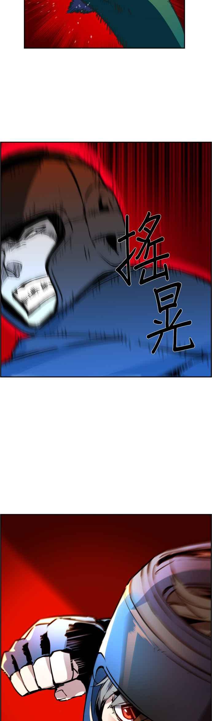 第 47 页