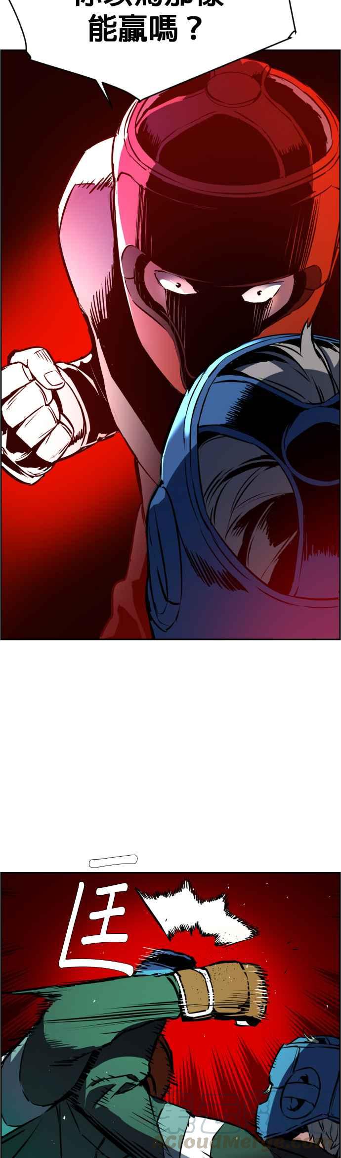 第 49 页