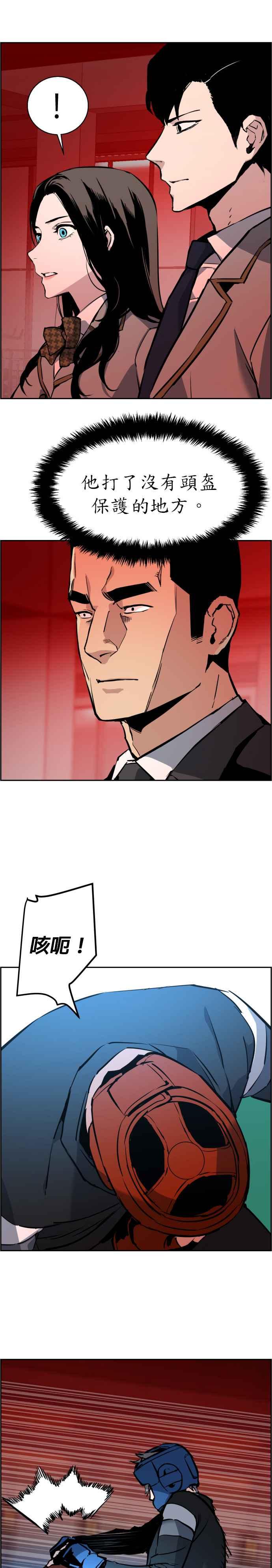 第 51 页