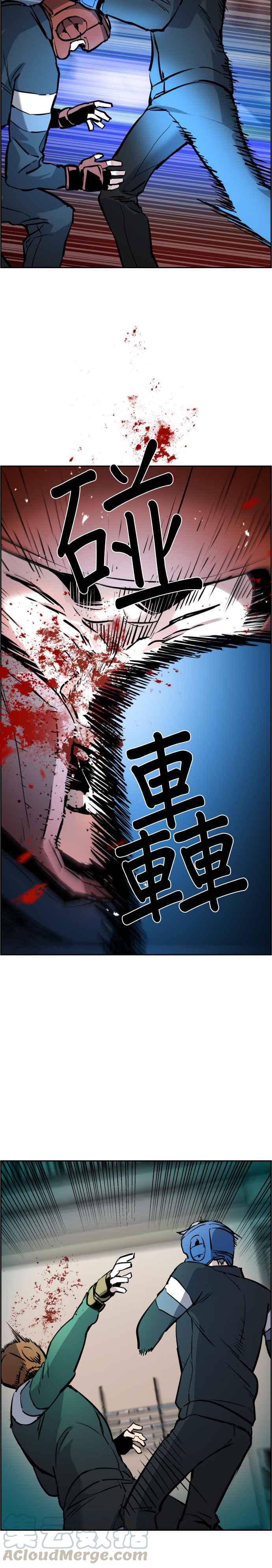 第 52 页