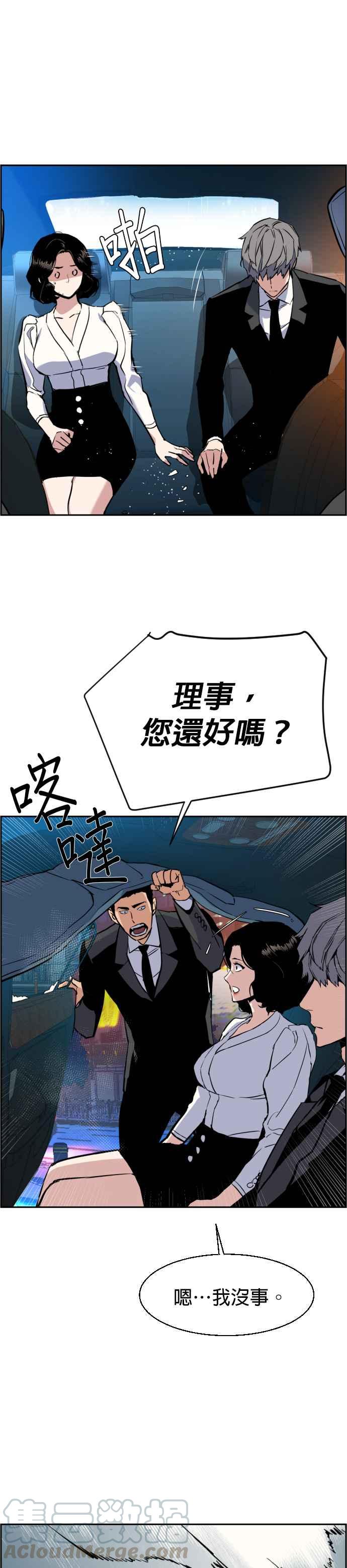 第 40 页