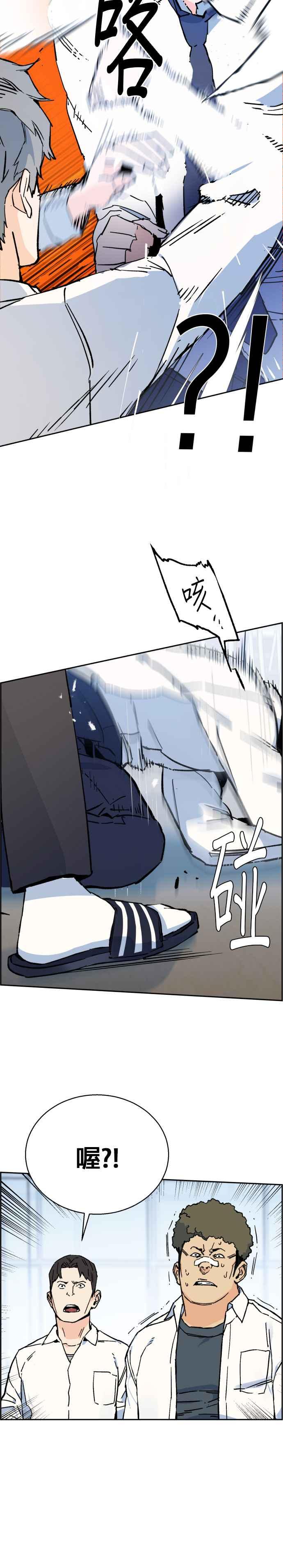 第 35 页