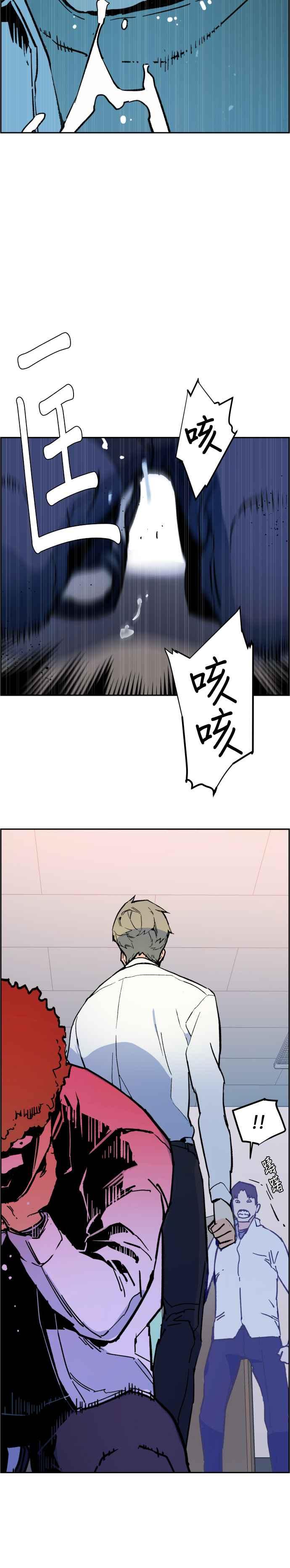 第 39 页