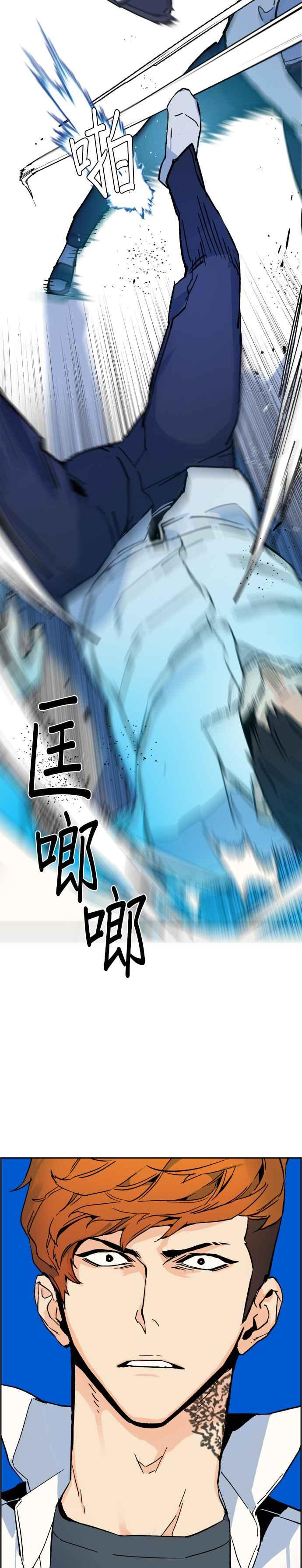 第 41 页