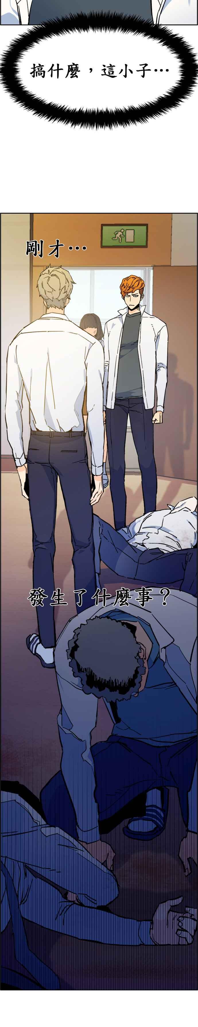 第 42 页