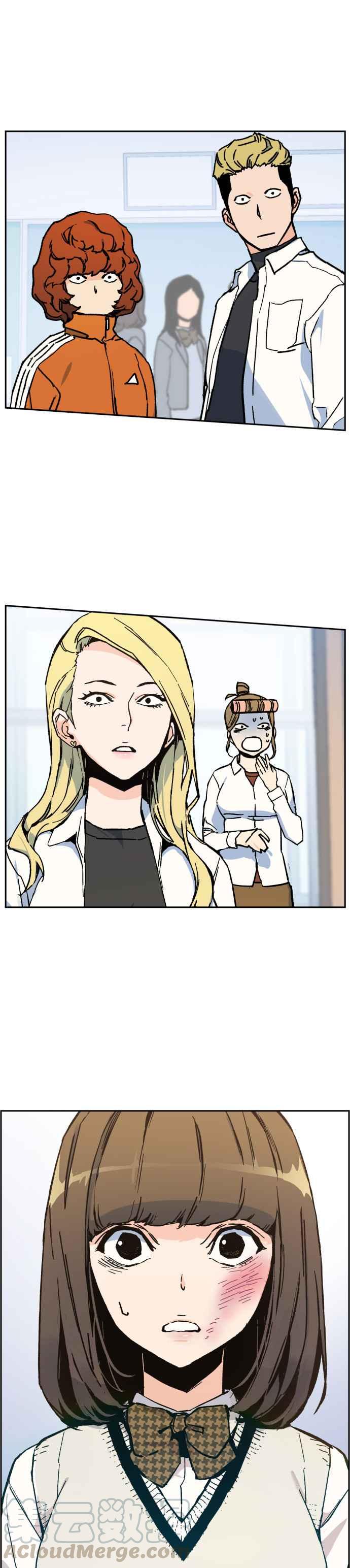 第 43 页