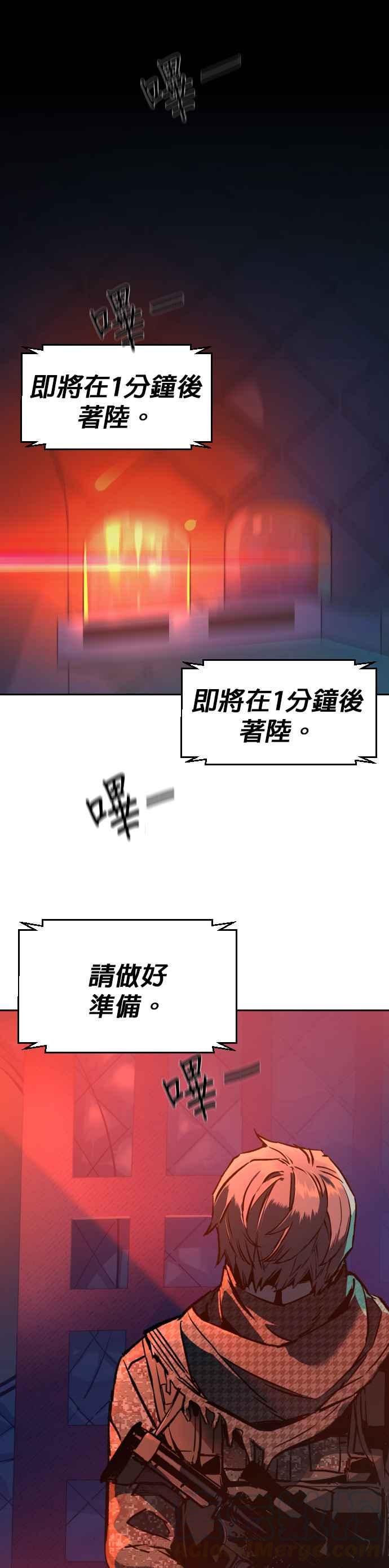 第 43 页