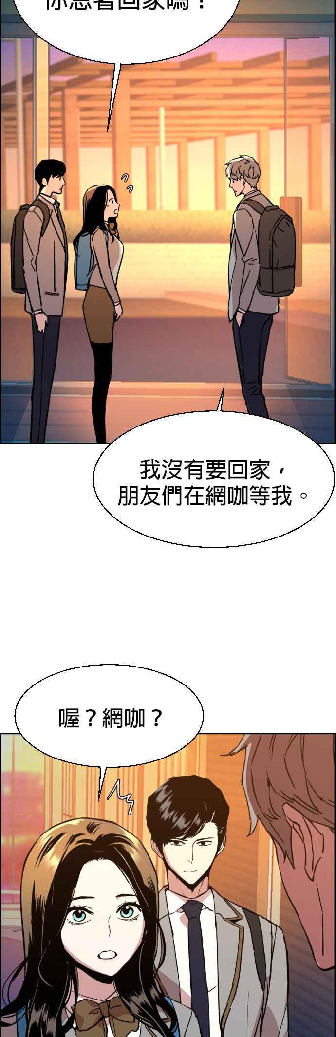 第 50 页
