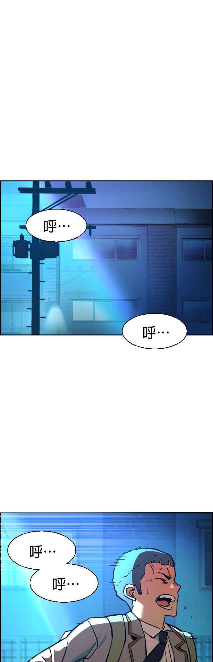 第 58 页