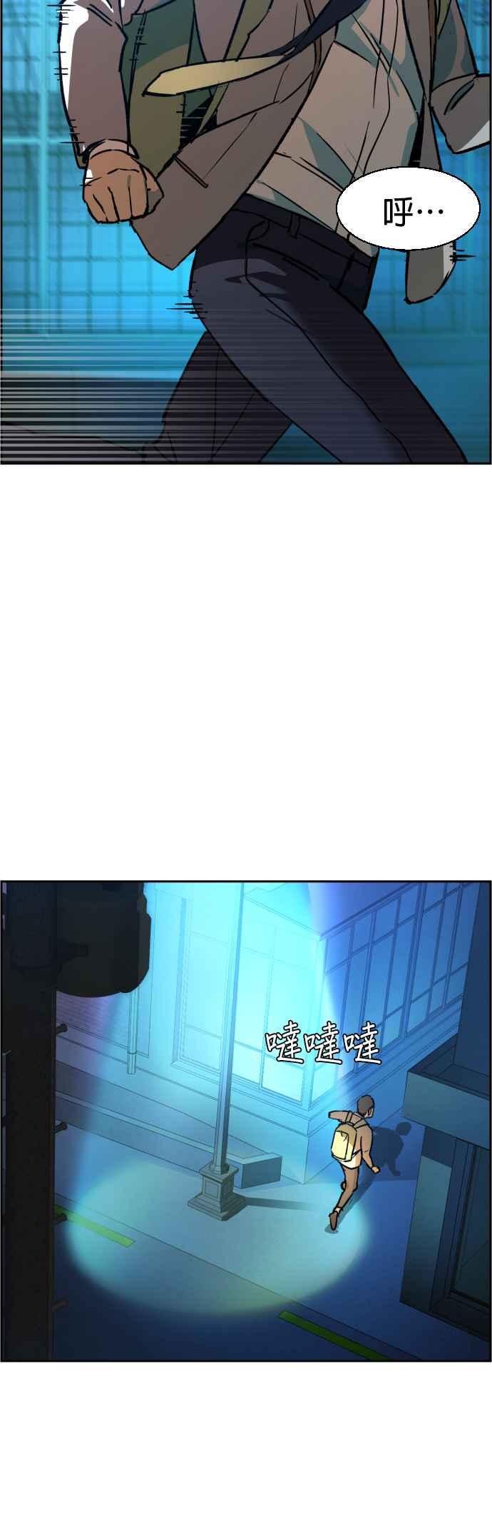 第 59 页