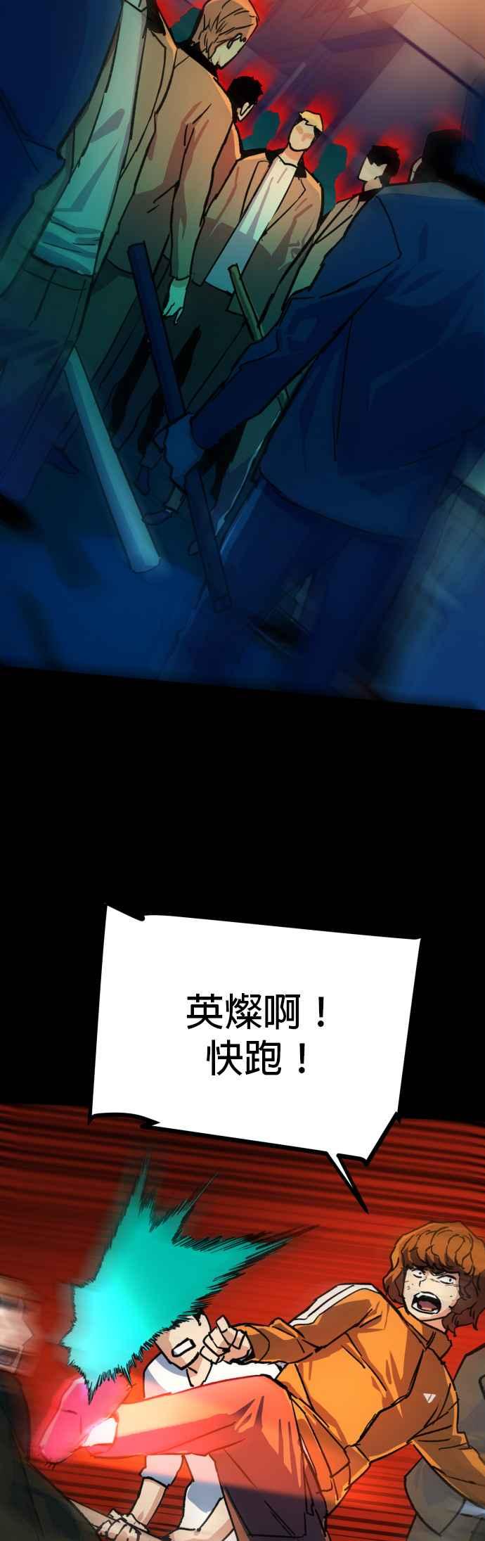 第 62 页