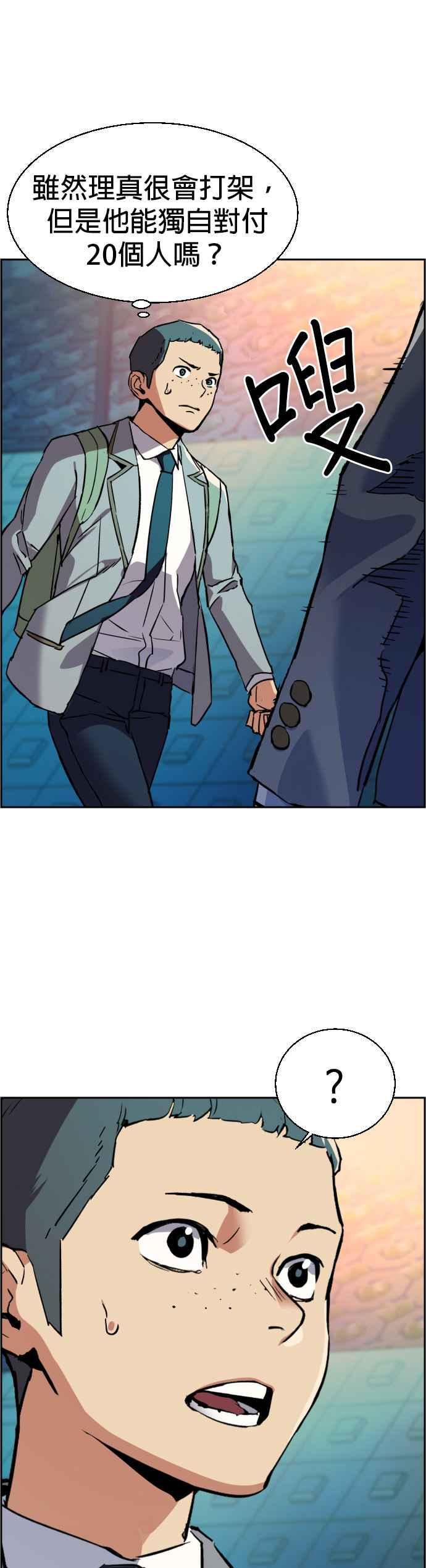 第 51 页