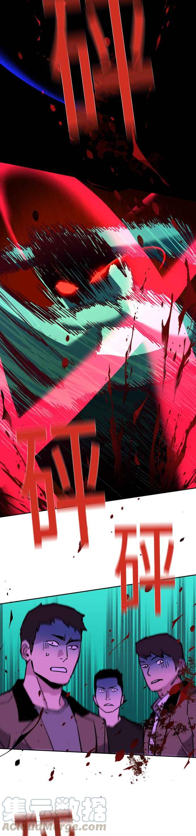 第 40 页