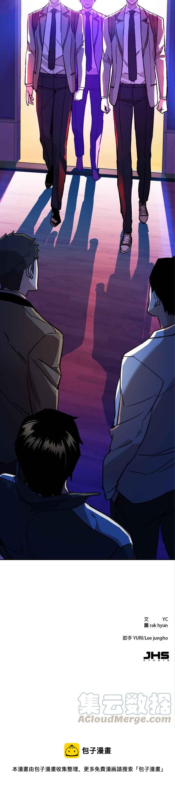 第 46 页