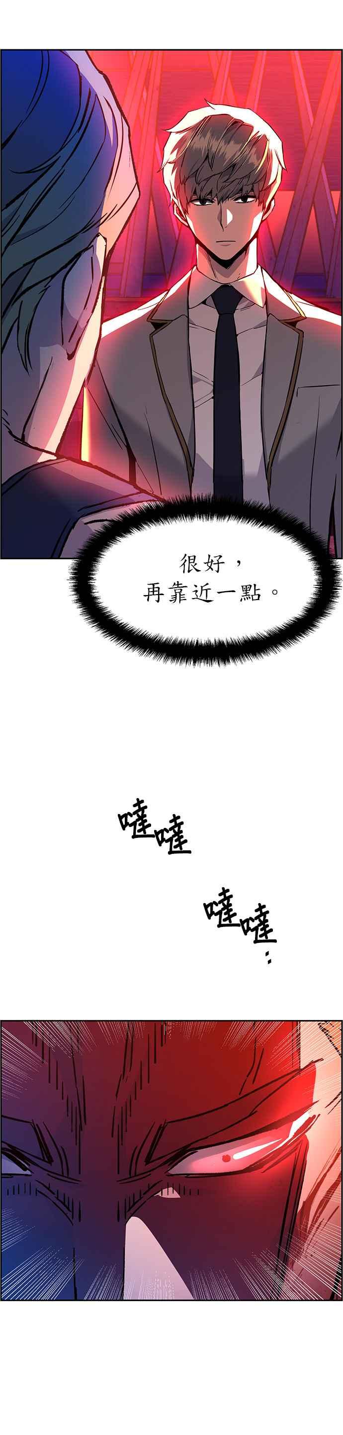 第 38 页