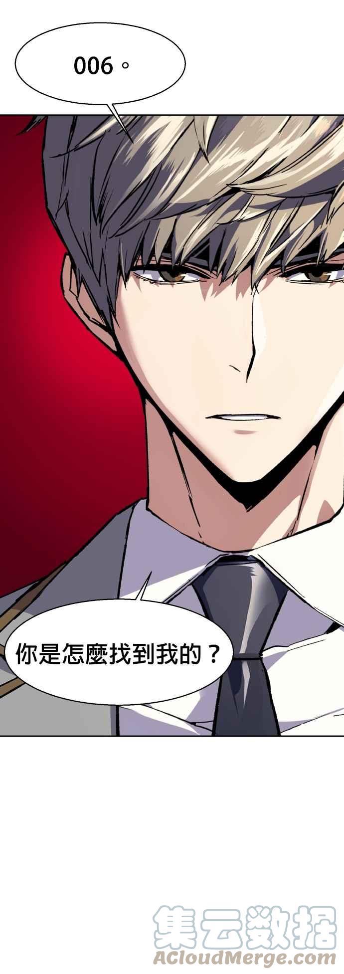 第 79 页