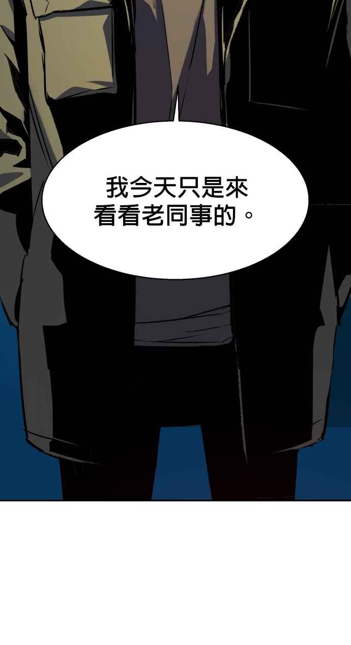 第 87 页
