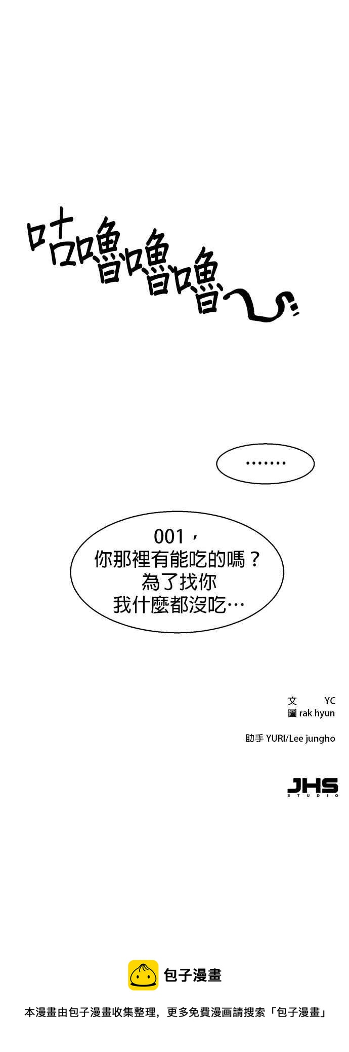 第 89 页