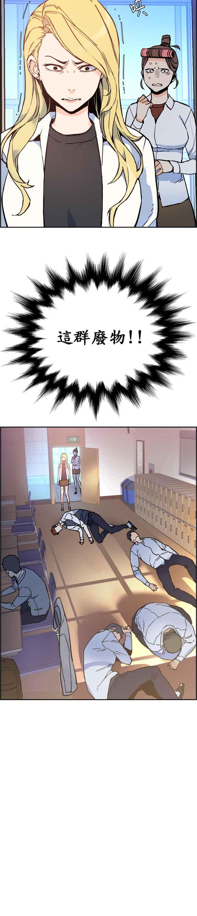 第 24 页