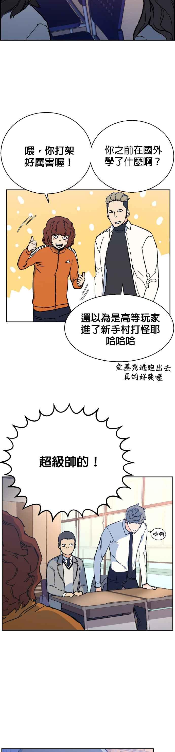 第 41 页