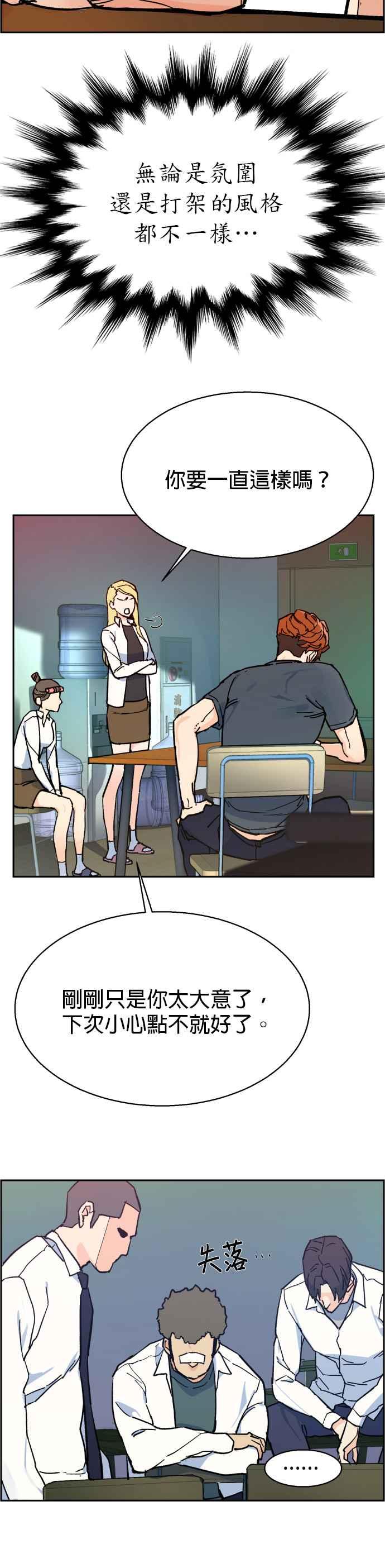 第 45 页
