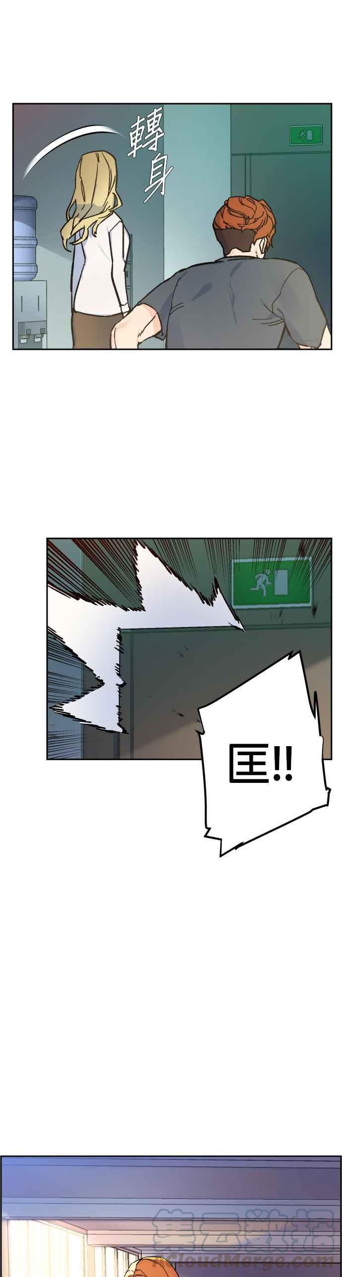第 49 页