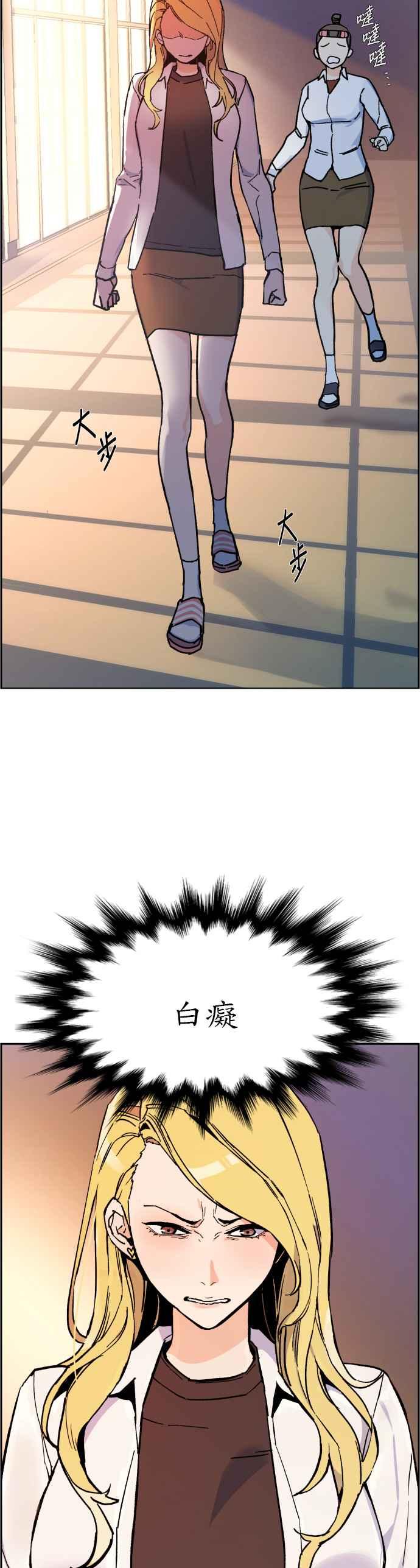 第 50 页