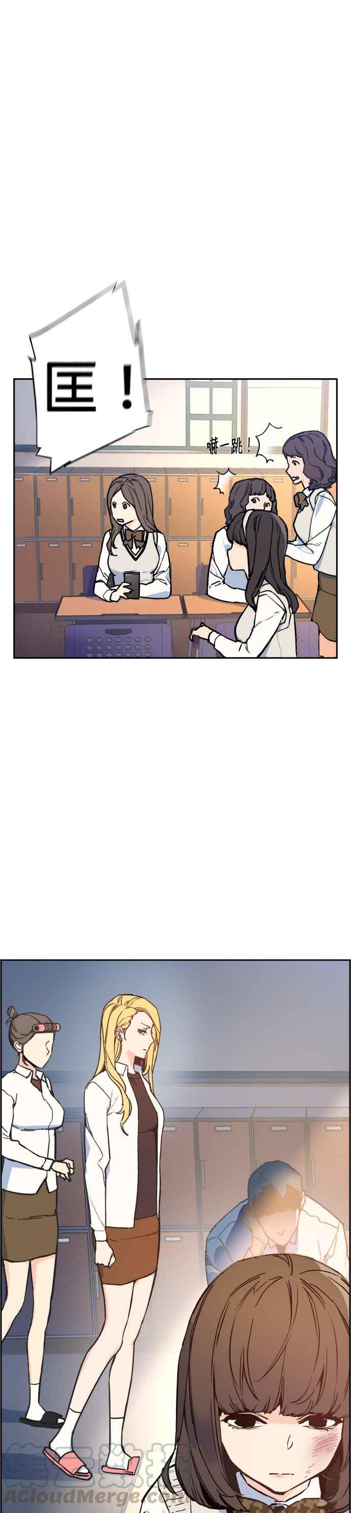 第 52 页