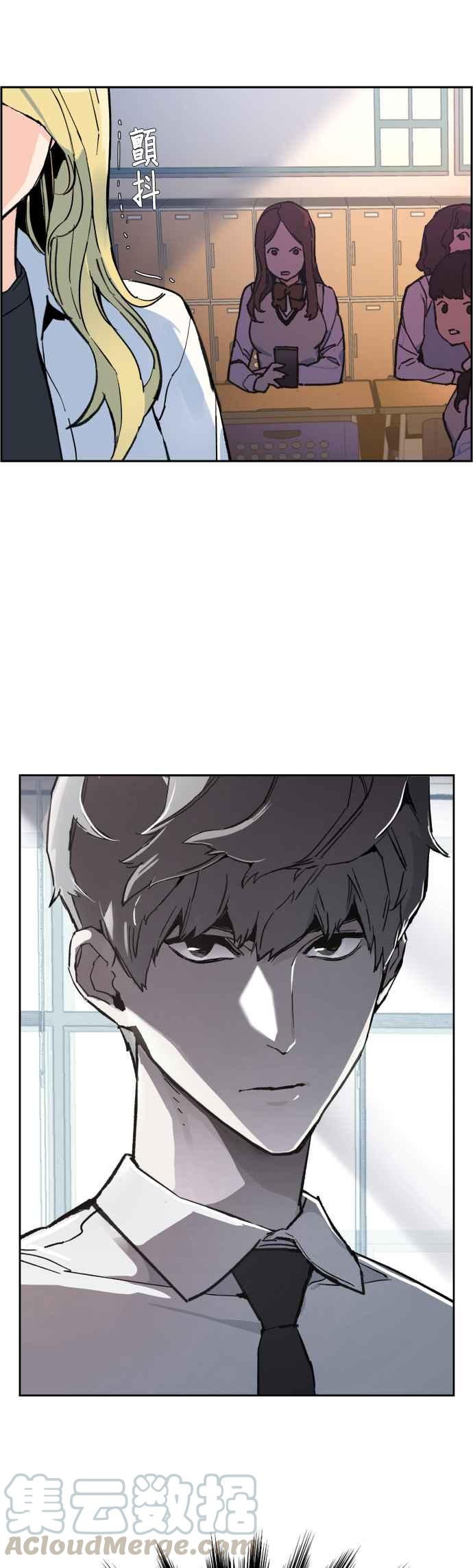 第 55 页