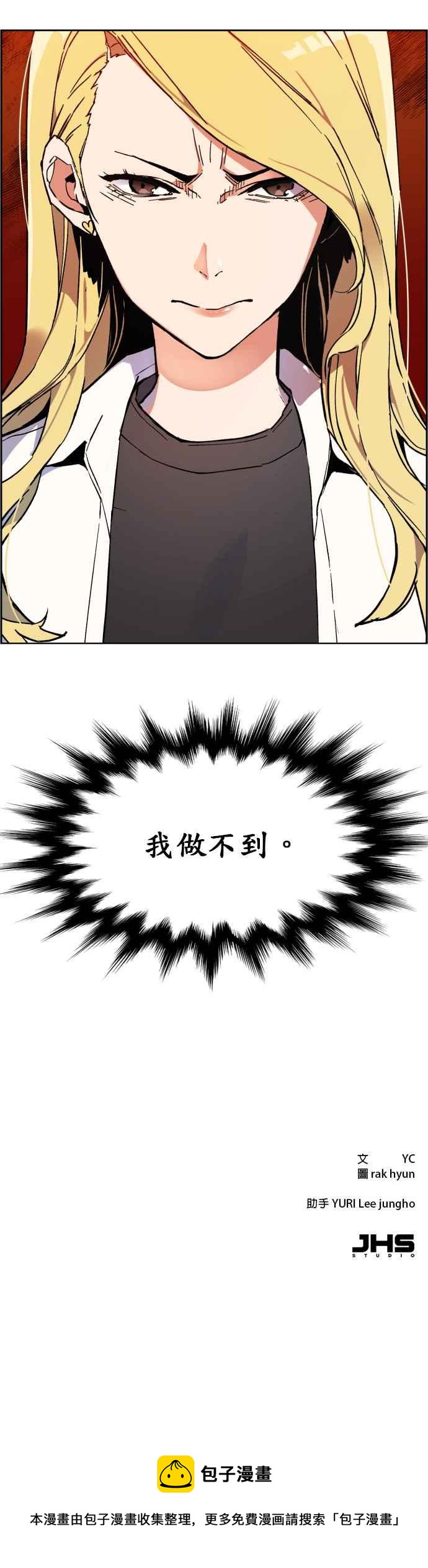 第 57 页