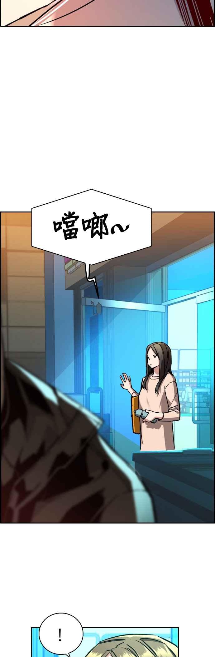 第 45 页