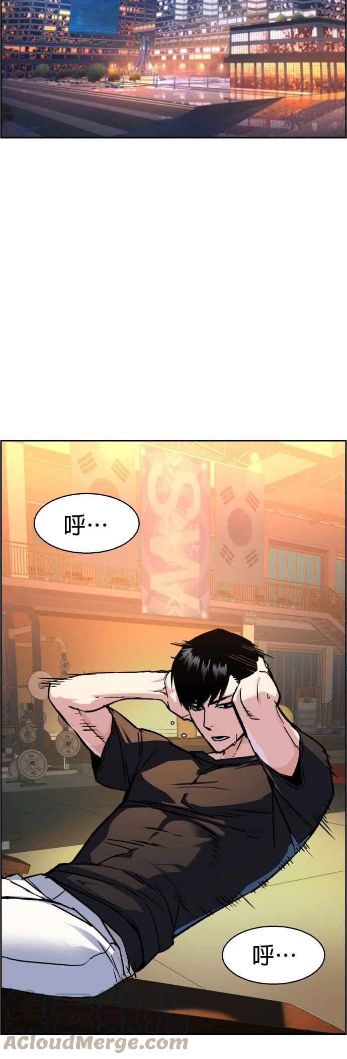 第 52 页