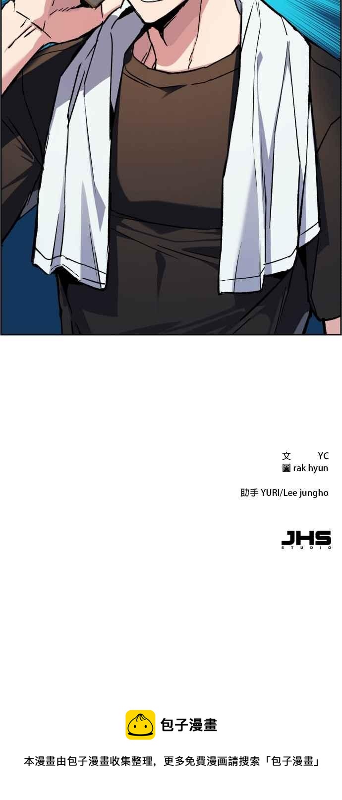 第 60 页