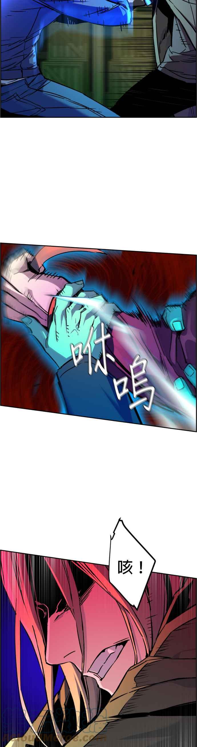第 37 页